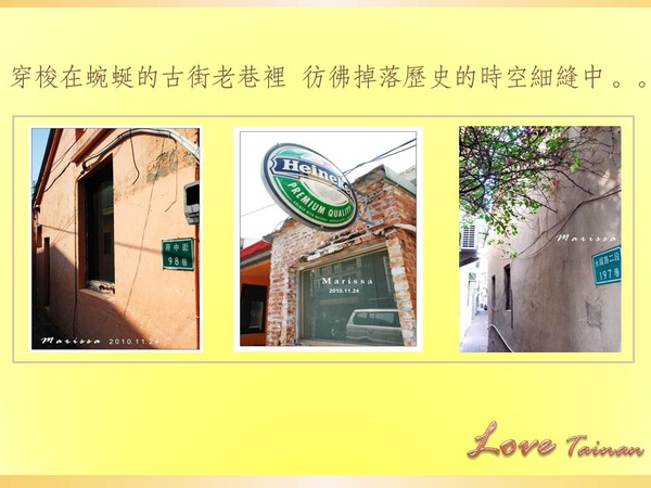 投影片7.JPG 投影片7.JPG