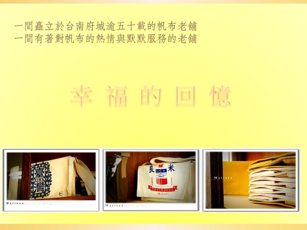 投影片10.JPG 投影片10.JPG