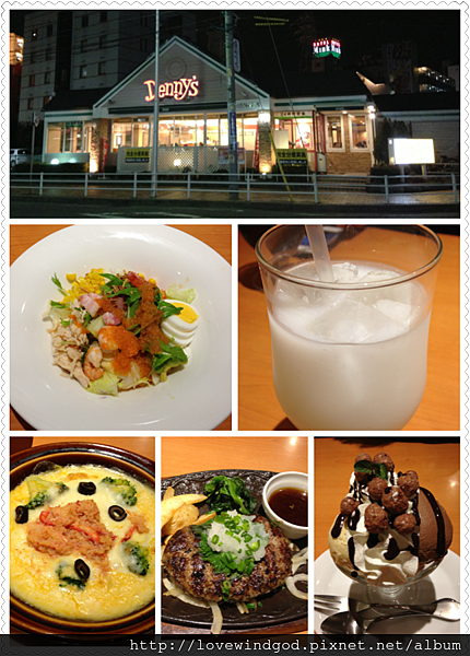 IMG_3386.PNG