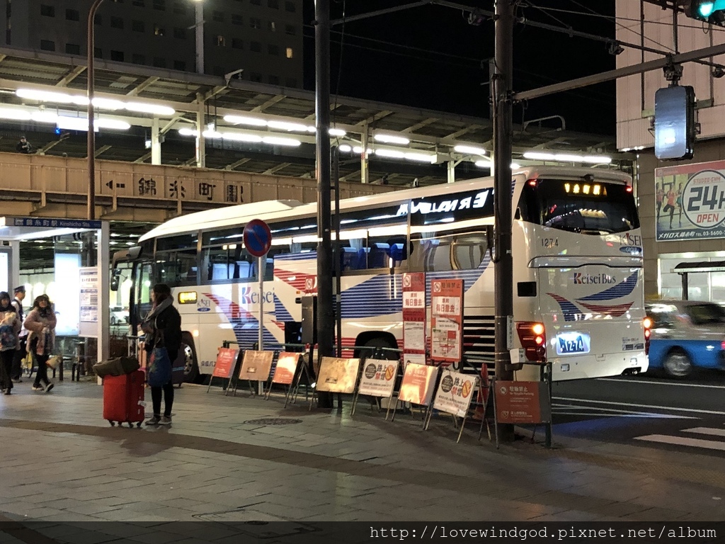 去年日本遊資料_180116_0047.jpg