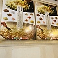 S__102465551.jpg