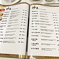 S__102694953.jpg
