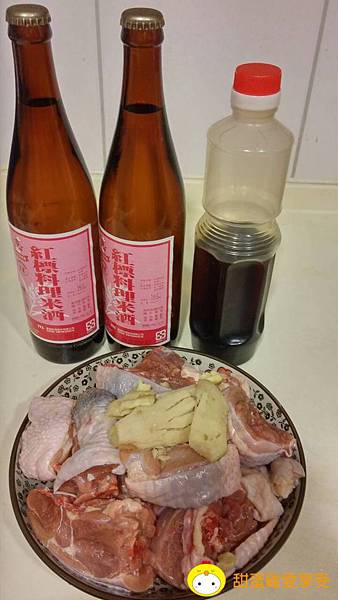 麻油雞湯01.jpg