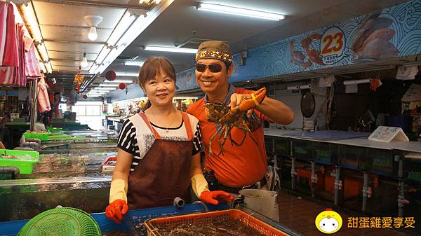 竹圍漁港015.JPG 竹圍漁港015.JPG