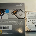 Seagate7200.3_01.JPG