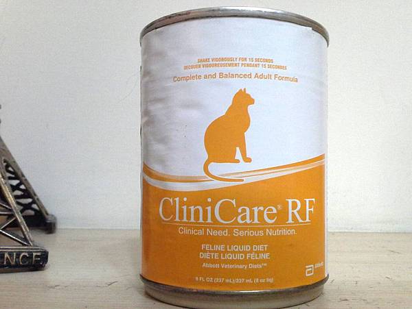 Clinicare liquid diet top