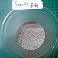 杯-seeds.jpg