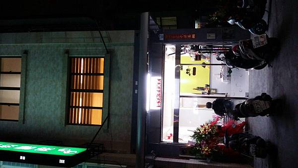 20160206_195305.jpg-1435039942 20160206_195305.jpg-1435039942