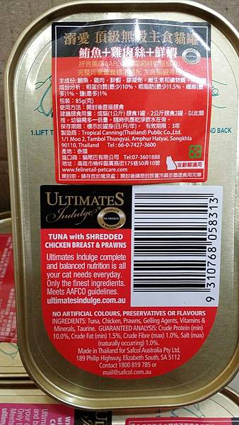 溺愛_170319_0018.jpg 溺愛_170319_0018.jpg