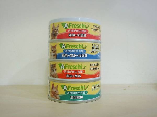 貓物_170625_0214.jpg 貓物_170625_0214.jpg