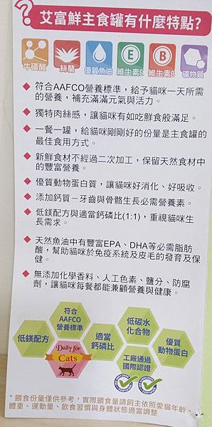 貓物_170625_0245_0.jpg