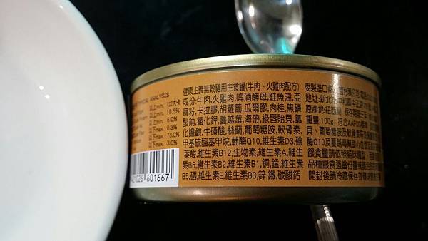 20170319_170403_0063.jpg 20170319_170403_0063.jpg