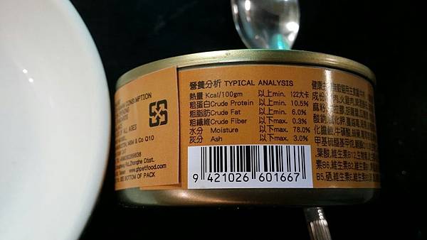 20170319_170403_0064.jpg 20170319_170403_0064.jpg