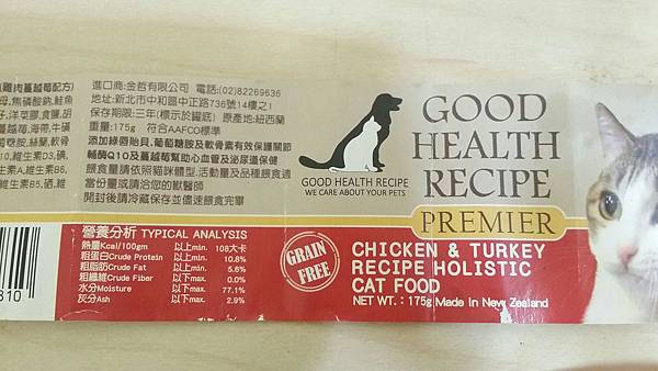 527146.jpg 527146.jpg