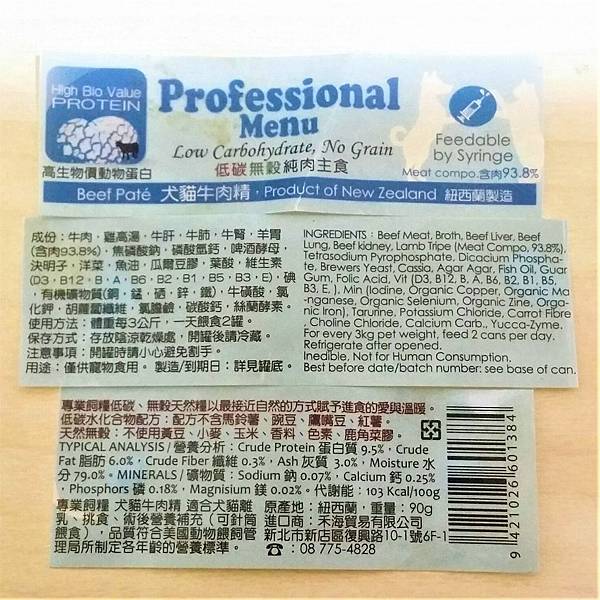 527490.jpg 527490.jpg