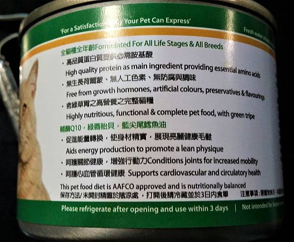 20170319_170403_0011.jpg 20170319_170403_0011.jpg