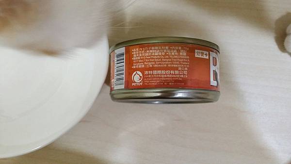 20170716_170716_0008.jpg 20170716_170716_0008.jpg