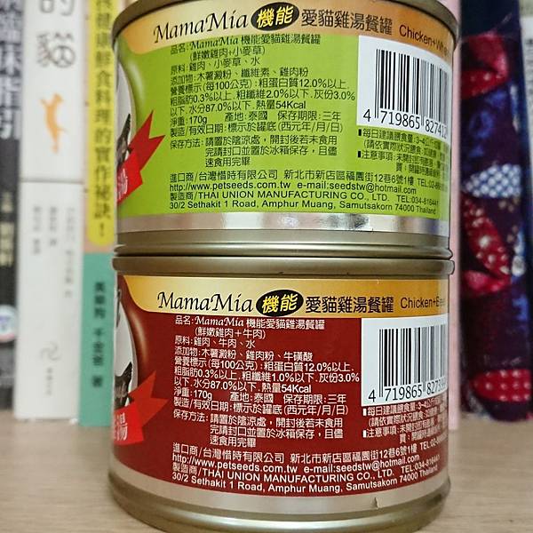 20170722_170722_0077.jpg 20170722_170722_0077.jpg