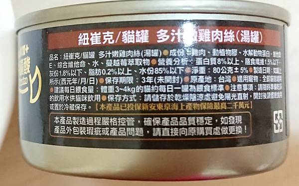 20170722_170722_0093.jpg 20170722_170722_0093.jpg