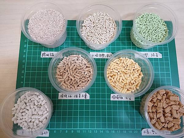 貓沙實驗_顆粒_1.jpg 貓沙實驗_顆粒_1.jpg