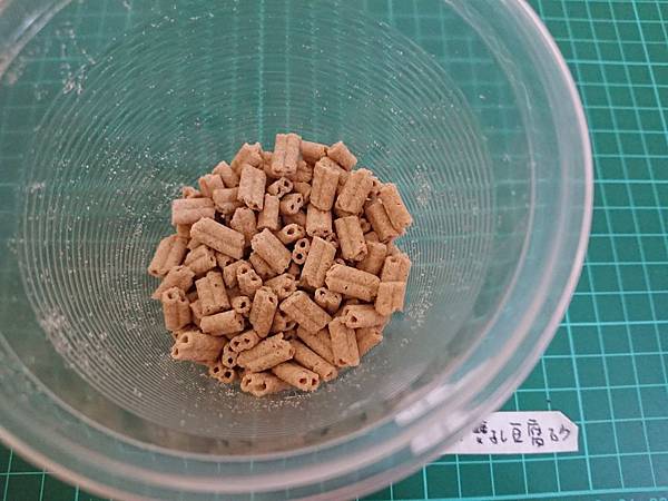 貓沙實驗_171010_0131.jpg 貓沙實驗_171010_0131.jpg