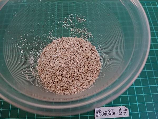 貓沙實驗_171010_0128.jpg 貓沙實驗_171010_0128.jpg