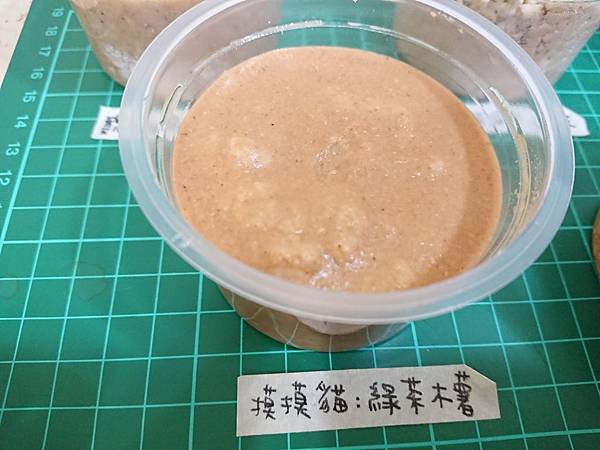 貓沙實驗_171010_0022.jpg 貓沙實驗_171010_0022.jpg