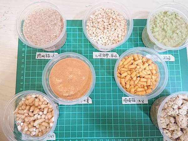 貓沙實驗_171010_0028.jpg 貓沙實驗_171010_0028.jpg