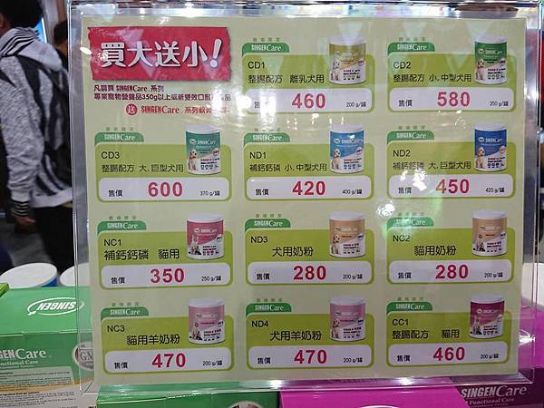 23844509_1472685009495026_1769566627181718905_n.jpg 23844509_1472685009495026_1769566627181718905_n.jpg