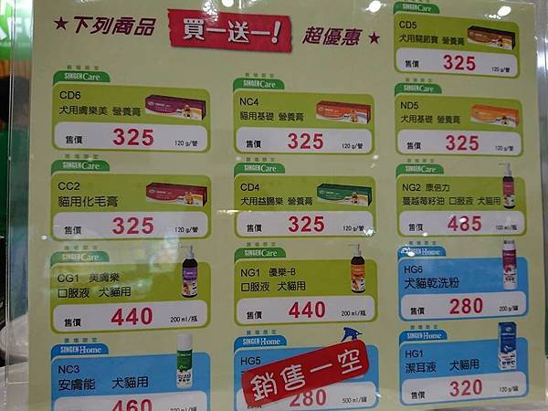 23755807_1472685062828354_7790962322271851068_n.jpg 23755807_1472685062828354_7790962322271851068_n.jpg