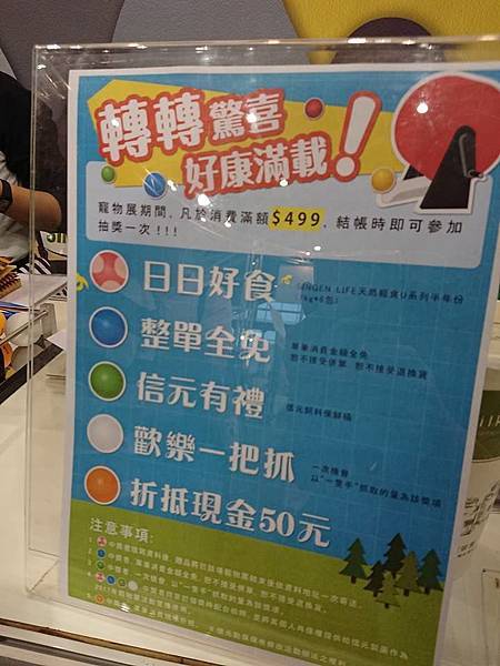 23843430_1472685119495015_7258471837793070287_n.jpg 23843430_1472685119495015_7258471837793070287_n.jpg