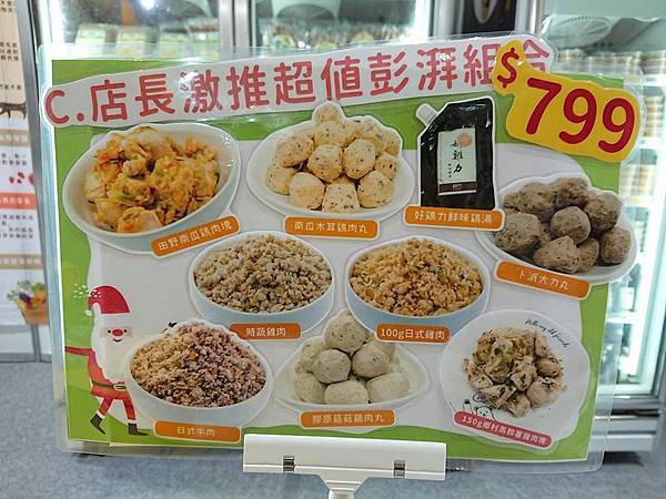 23795498_1472684236161770_4889506794828476785_n.jpg 23795498_1472684236161770_4889506794828476785_n.jpg