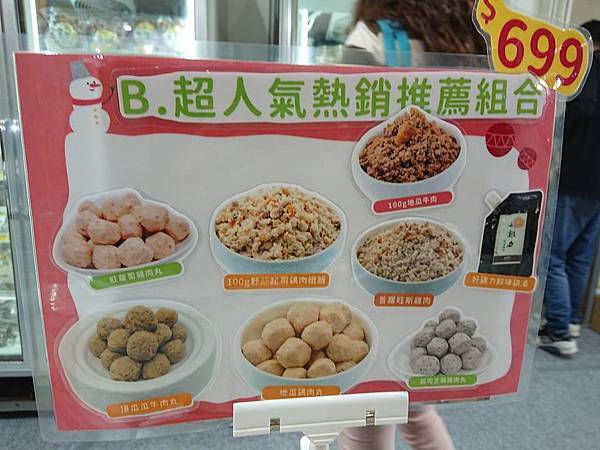 23795479_1472684199495107_1902844855138123671_n.jpg 23795479_1472684199495107_1902844855138123671_n.jpg