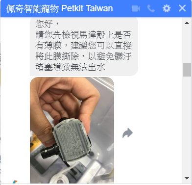 擷取.PNG 擷取.PNG