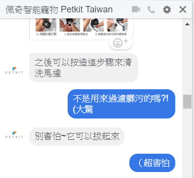 擷取-2.PNG 擷取-2.PNG