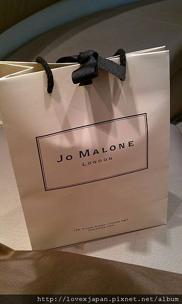 戰利品-Jo Malone