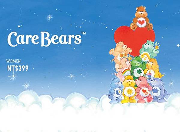 carebears1.JPG