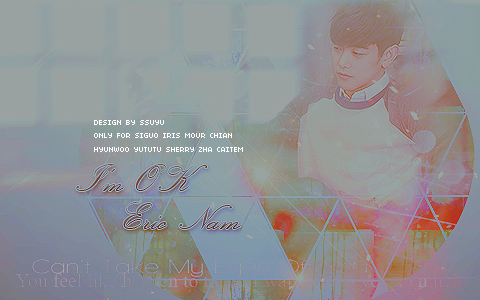 Eric Nam(I'm OK)1.png