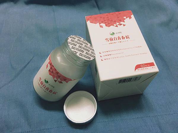 19023566_1523841290967467_4509395815286165665_o.jpg 試用