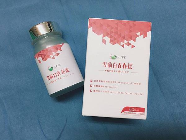 19059725_1523841284300801_3262092736498533107_n.jpg 試用