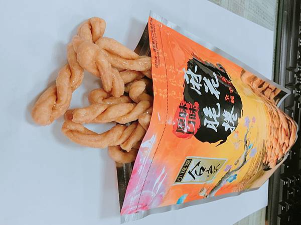 IMG_1189.JPG 試用