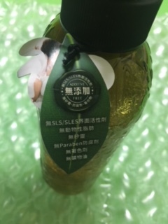 IMG_2865.JPG 試用
