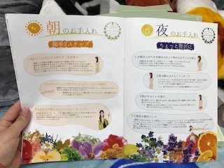 IMG_3589.jpg 試用