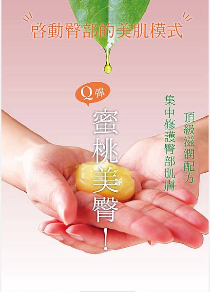EDM03.jpg 試用