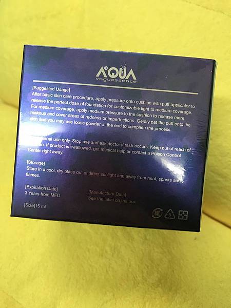 20180130_IMG_3897.JPG 試用