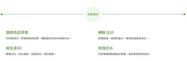 1.JPG 試用