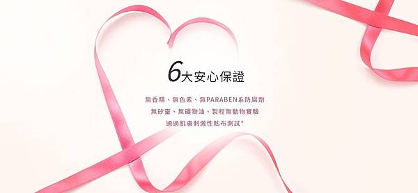 擷取.JPG 試用