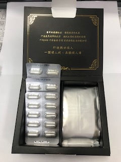 IMG_1269.jpg 試用