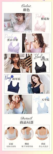 viage_malp_02.jpg 試用