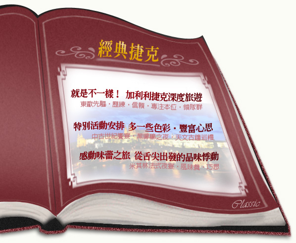 100921_想要翻開書.jpg